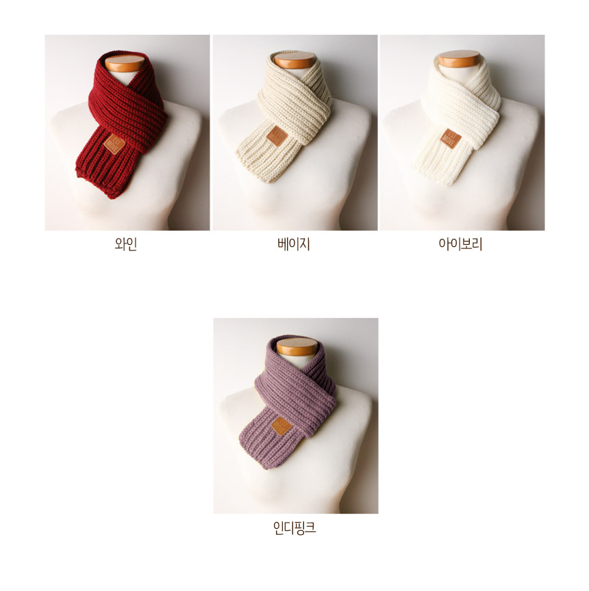 Mini Knit Shawl Petit Scarf Winter Children