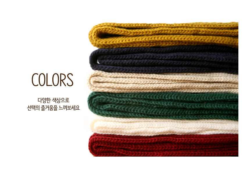 Mini Knit Shawl Petit Scarf Winter Children