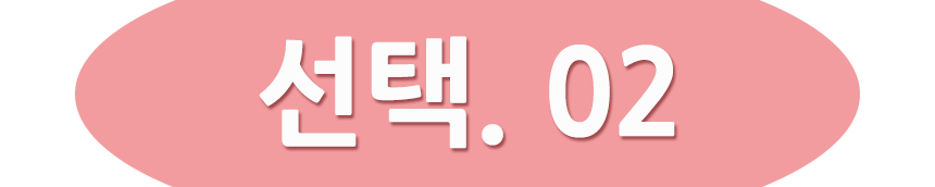 Mini Knit Shawl Petit Scarf Winter Children