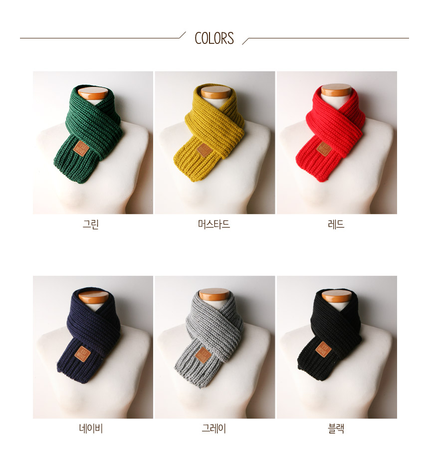 Mini Knit Shawl Petit Scarf Winter Children