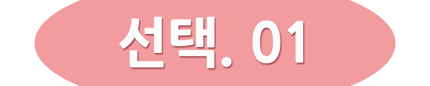 Mini Knit Shawl Petit Scarf Winter Children