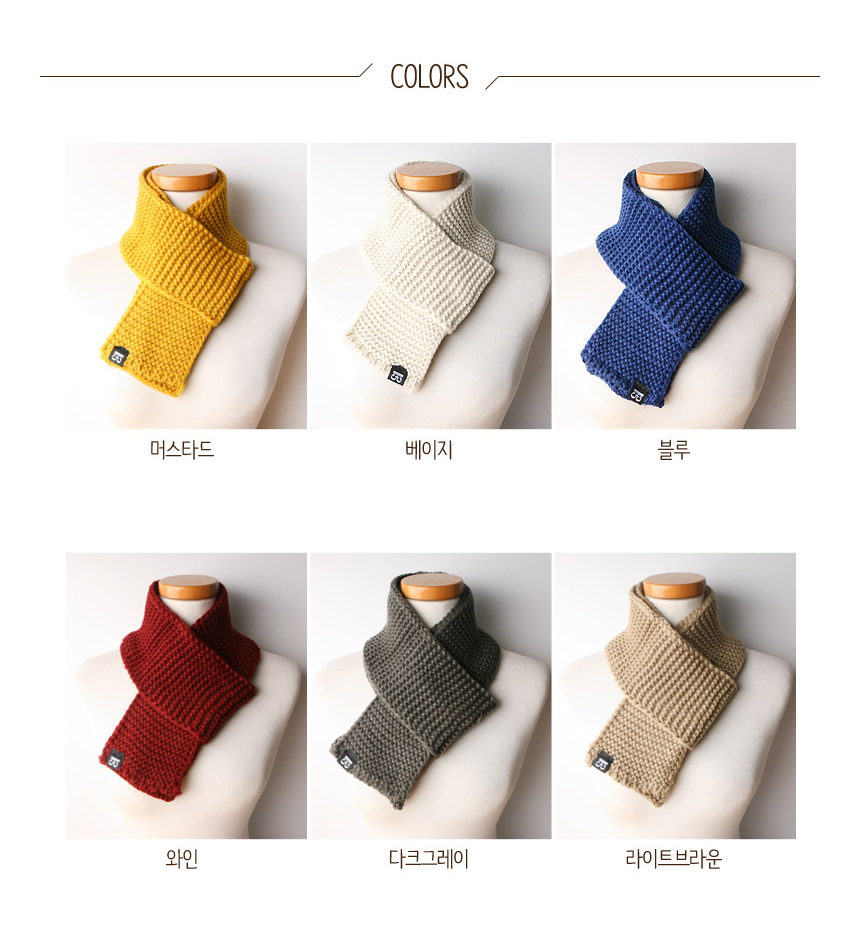 Mini Knit Shawl Petit Scarf Winter Children