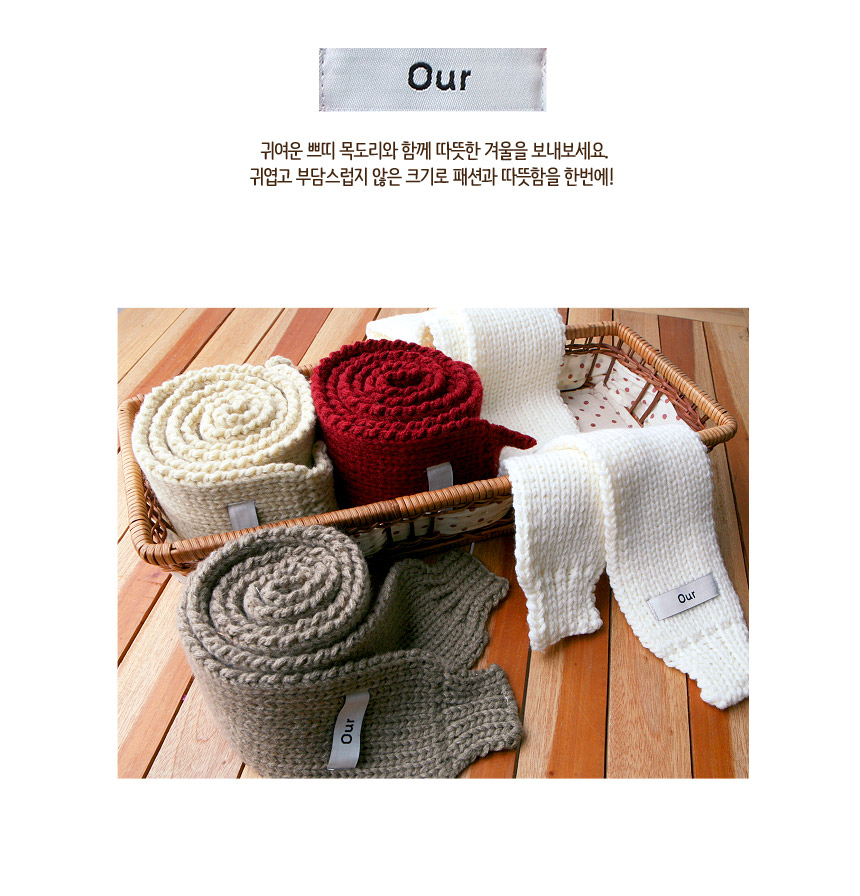 Mini Knit Shawl Petit Scarf Winter Children