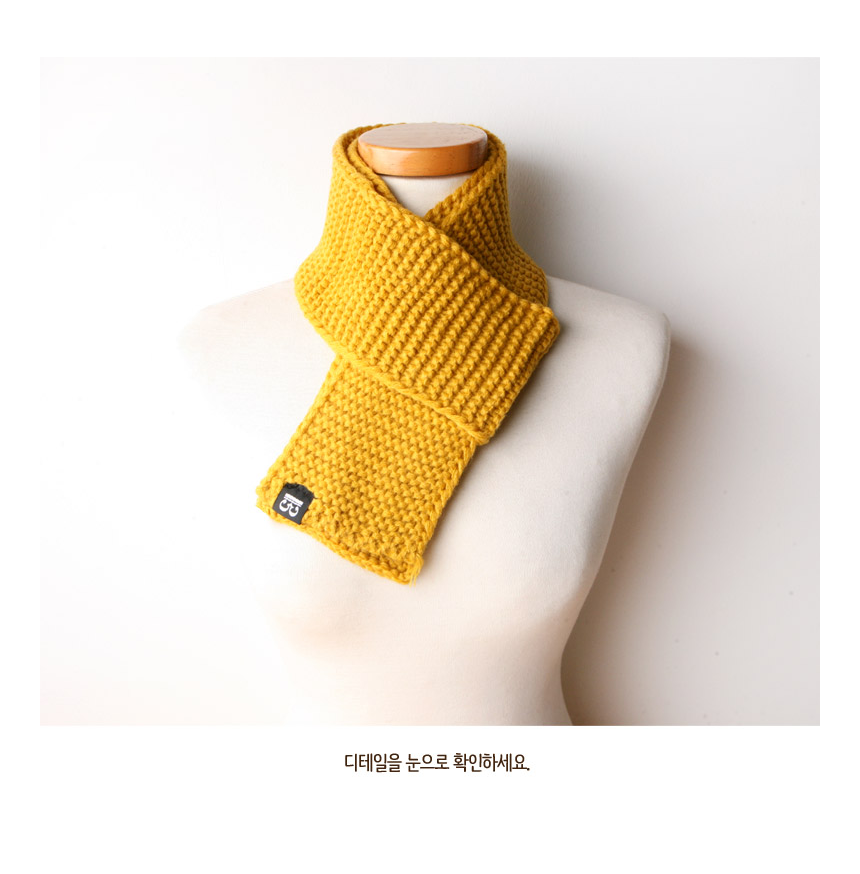 Mini Knit Shawl Petit Scarf Winter Children