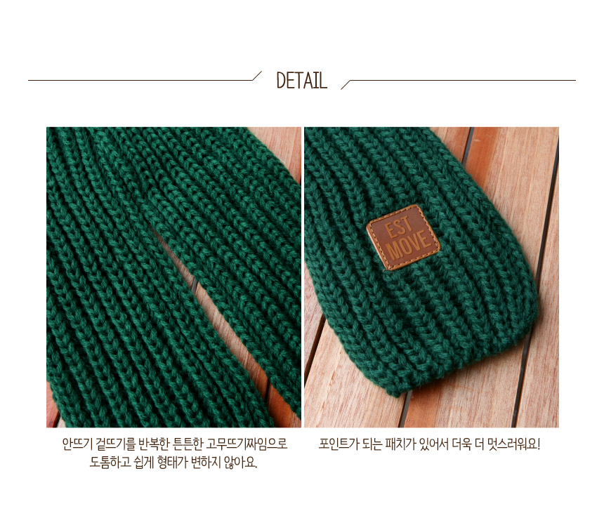 Mini Knit Shawl Petit Scarf Winter Children