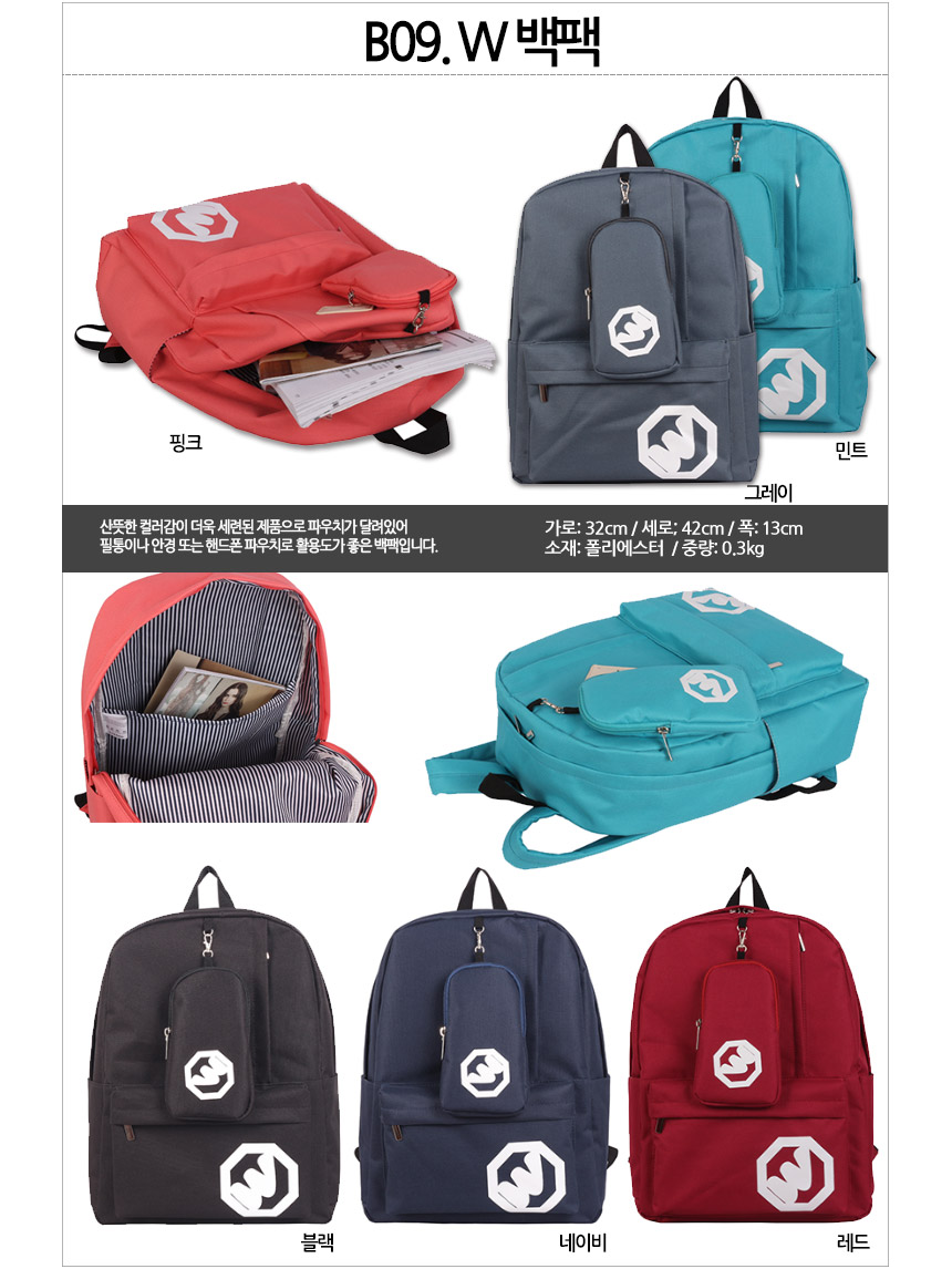 NEW CHILDREN BAG REAL TINY BP101-304