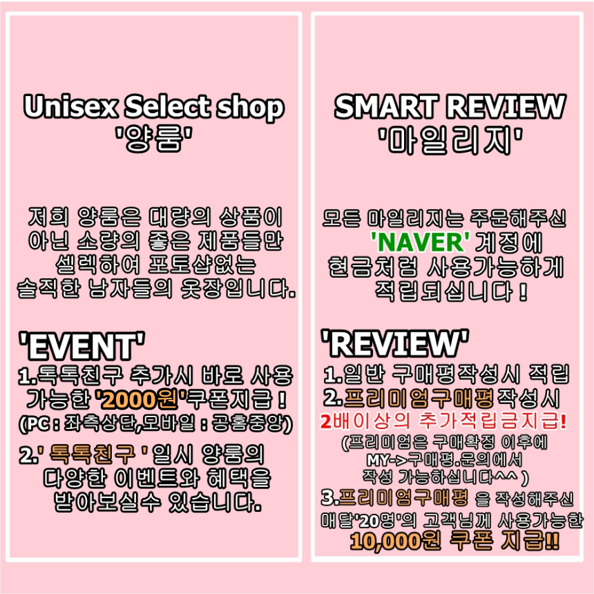 Men's muffler scarves Women's petite knit co