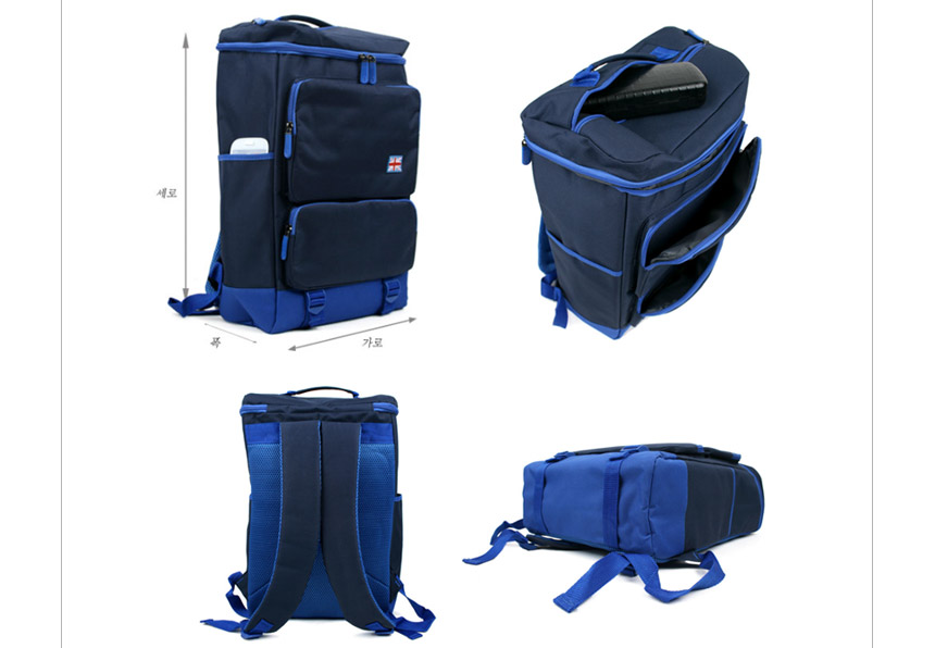 NEW CHILDREN BAG REAL TINY BP101-304