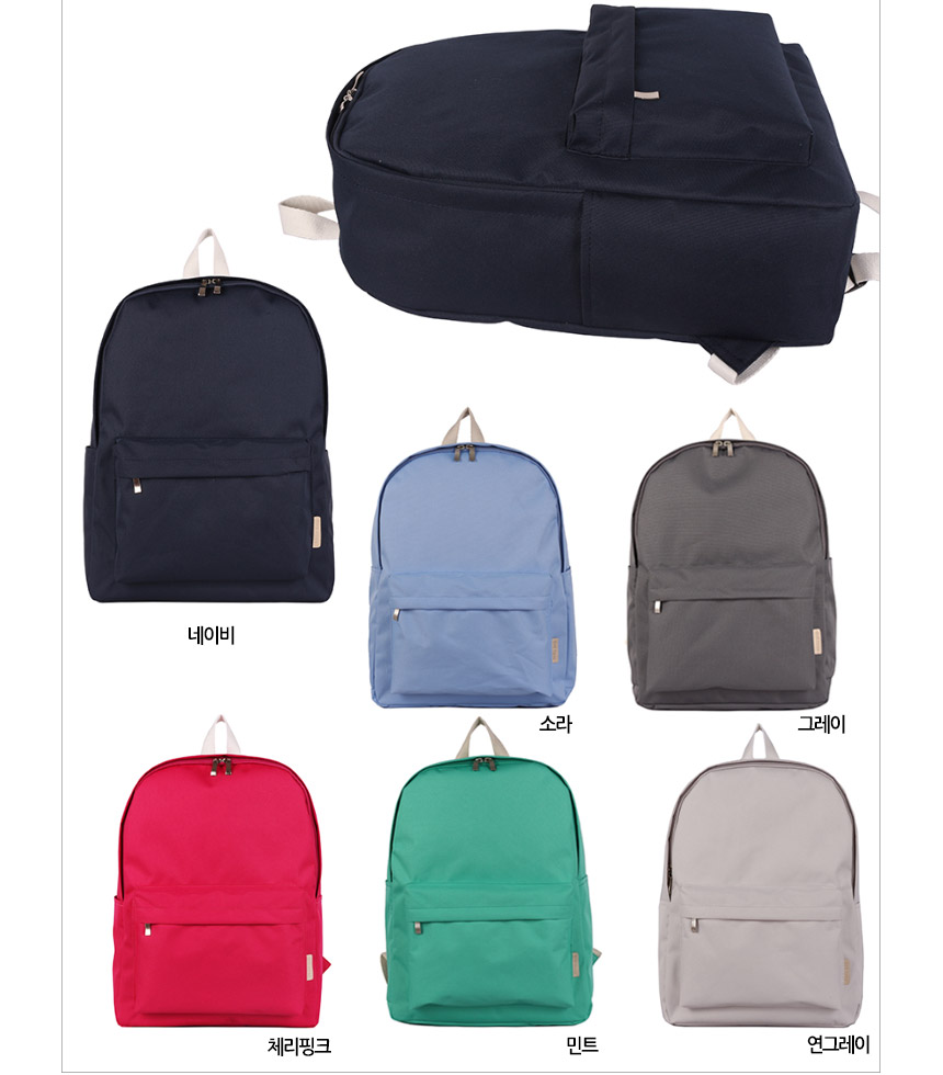 NEW CHILDREN BAG REAL TINY BP101-304