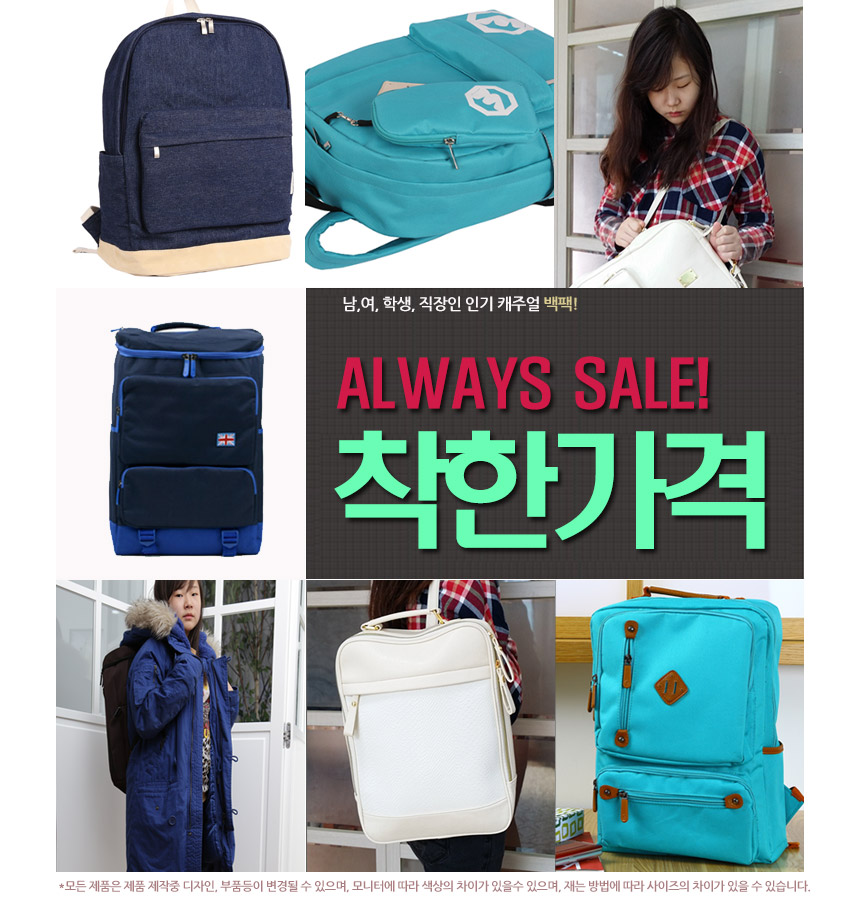 NEW CHILDREN BAG REAL TINY BP101-304