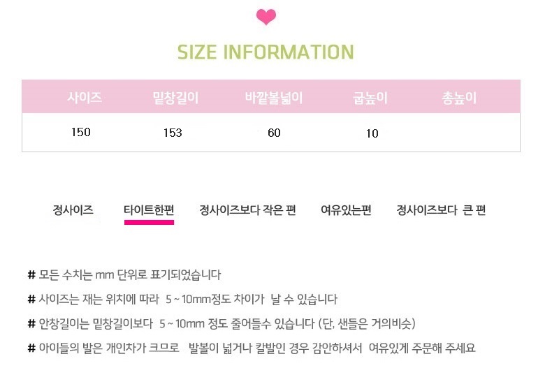 NEW KIDS SHOES baby shoes shoes kids shoes Mango B