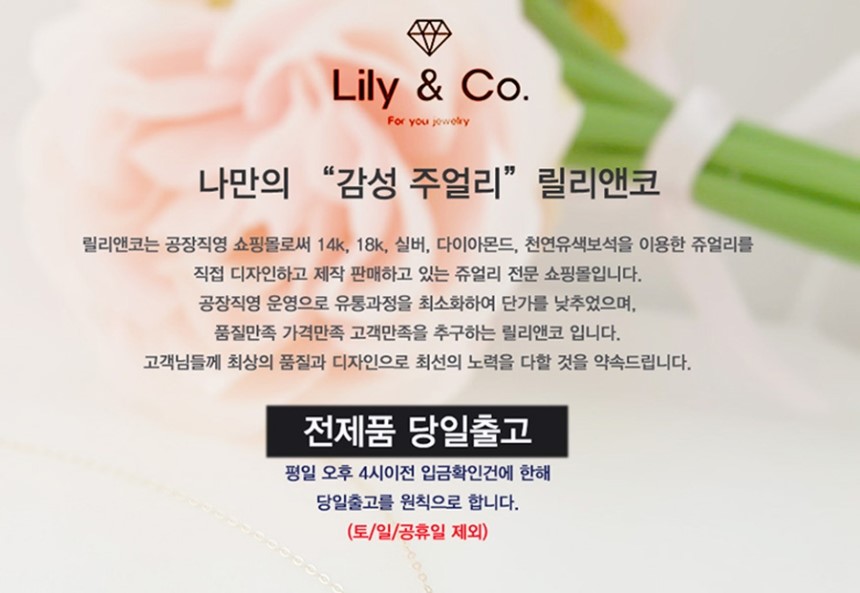 Crescent moon necklace female 14k rose gold woman 