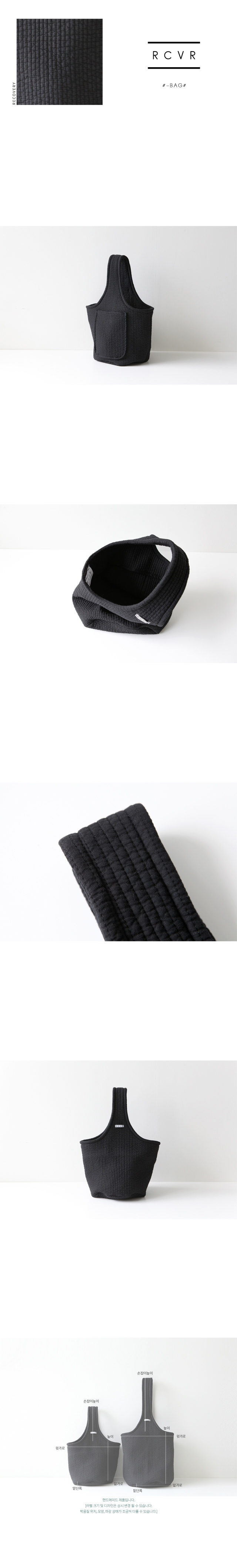 Black Cotton Eco Bag-R37 Bag Shoulder Bag Diaper S