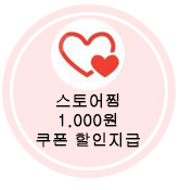 Square square necklace with perfect fit 4color Bea