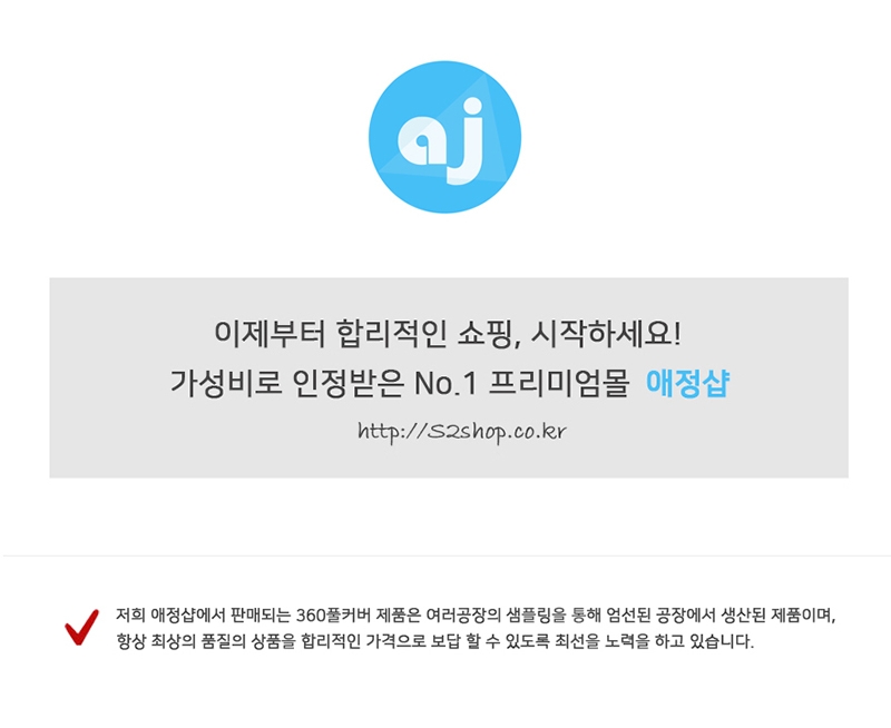 IPhone X Case Slim Fit Protection Galaxy 3in1 Corn