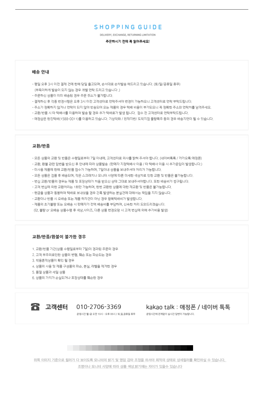 IPhone X Case Slim Fit Protection Galaxy 3in1 Corn