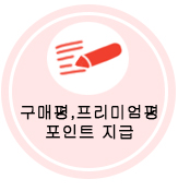 Square square necklace with perfect fit 4color Bea