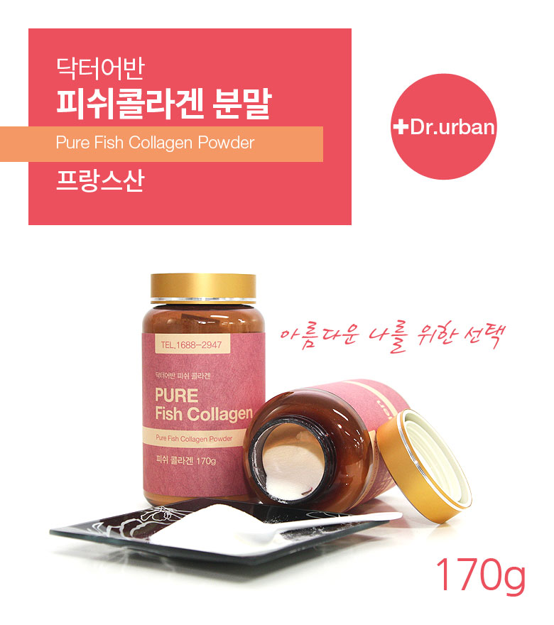 Dr. Urban Fish Collagen French acid, low molecular