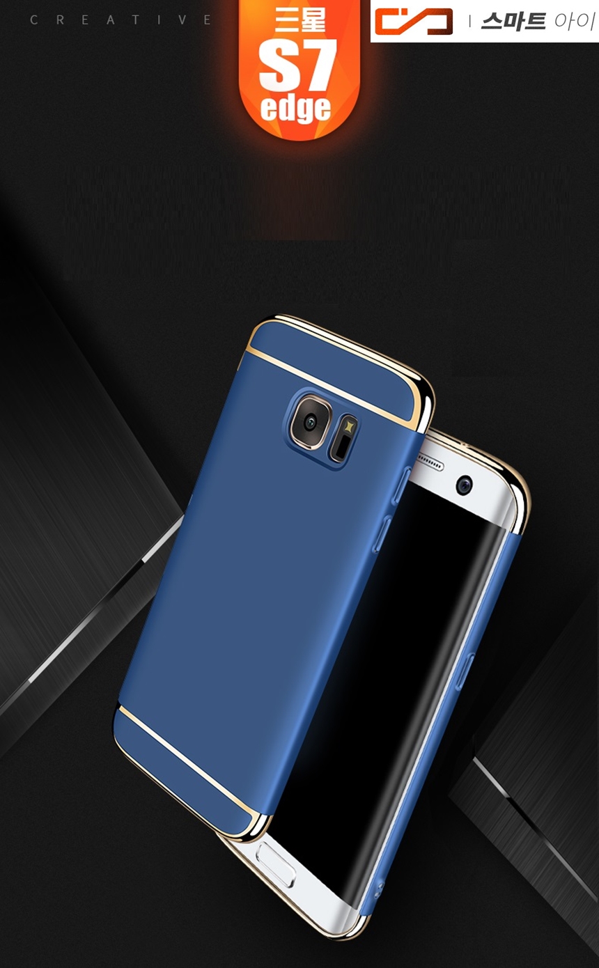 New Galaxy S8 Plus Slim Case Edge S7 Fit S7 ス s8 s