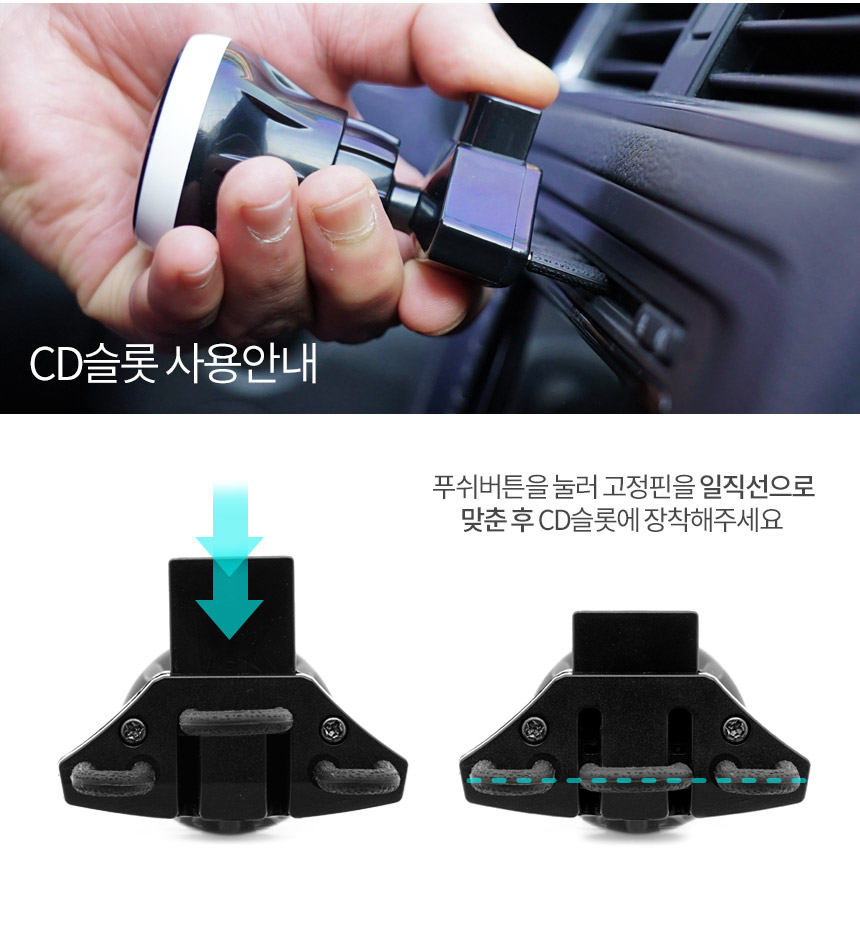 NEW MOBILE PHONE HOLDER Vento CD Slot &amp Multi I