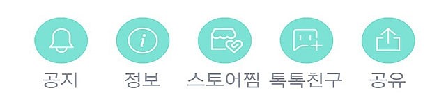 Korea Ginseng Red ginseng 100% 6 year old handmade