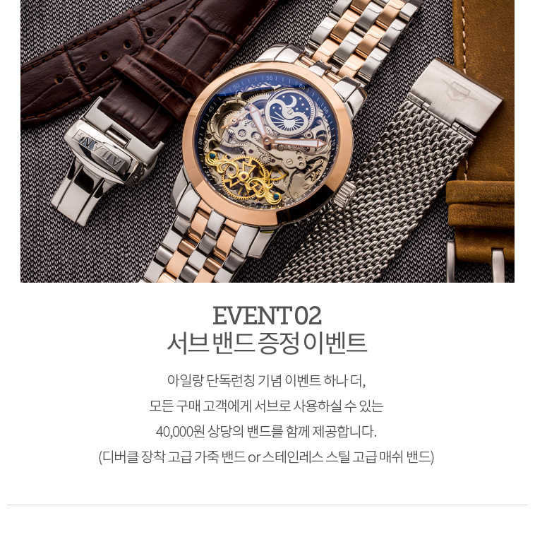 <b><p>Aylin IGS6815S male autotic clock wrist Luxury</p></b><b><p>ああイラン IGS6815S 男性 オートマチック 時計 手首 名品 メタル 品格のある</p></b><br /><br /><p align='center'>