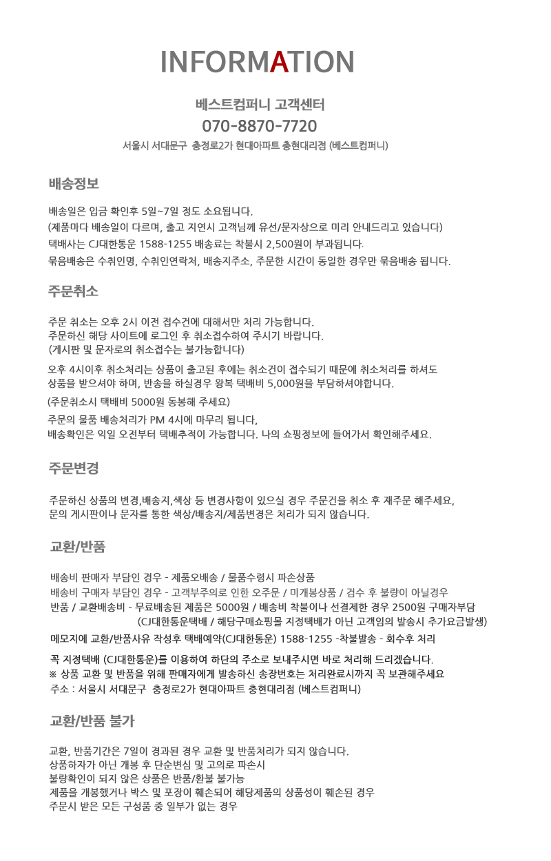 Compression Slimming Tights Let's Slim 30D Fles