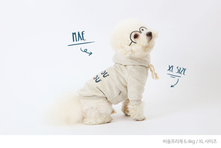 NEW DOG FASHION Dogs Winterwear Hoods