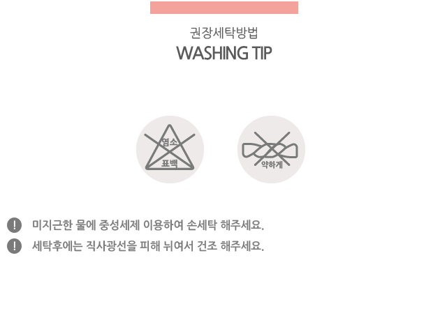 Lara Land Embroidery Eco Bag embroidery Women's