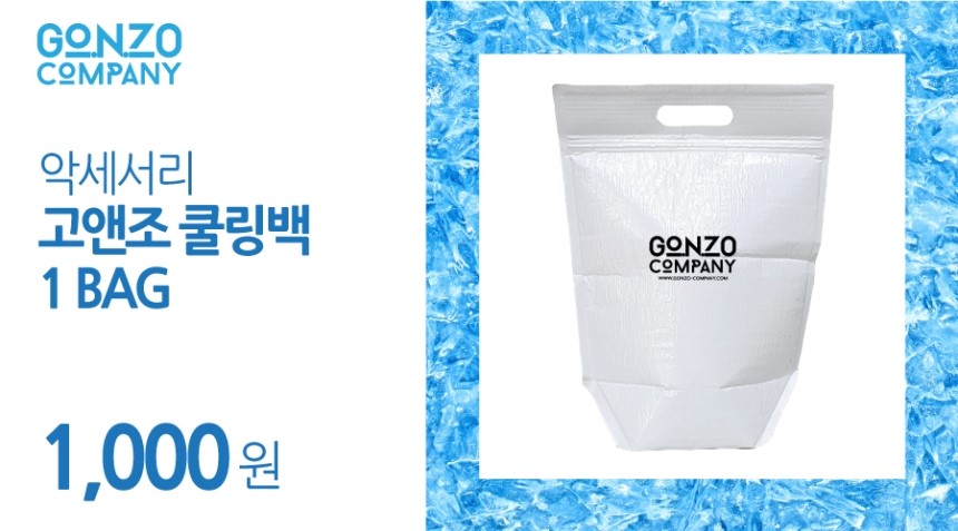 F3 Blueberry 20 Pack Way Protein Protein Supplemen