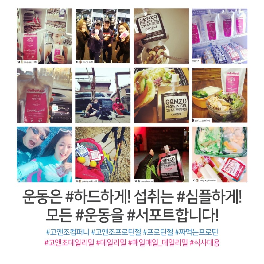 F3 Blueberry 20 Pack Way Protein Protein Supplemen