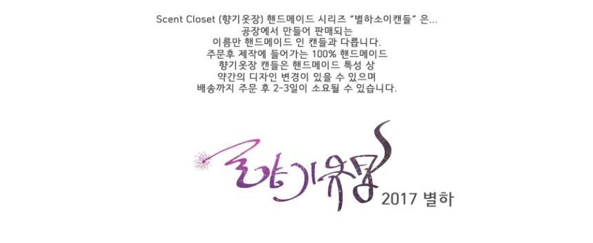 Single-breasted brassiere Shiruret panties set Bra