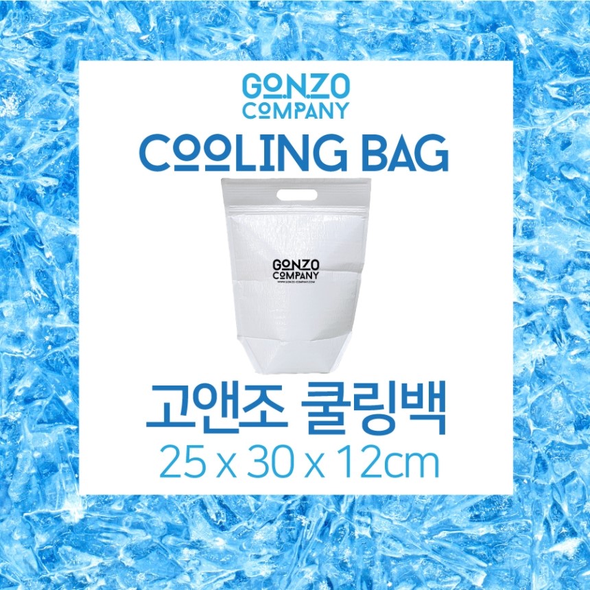 F3 Blueberry 20 Pack Way Protein Protein Supplemen