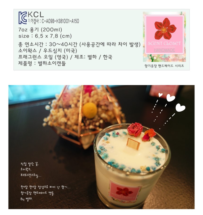 Single-breasted brassiere Shiruret panties set Bra