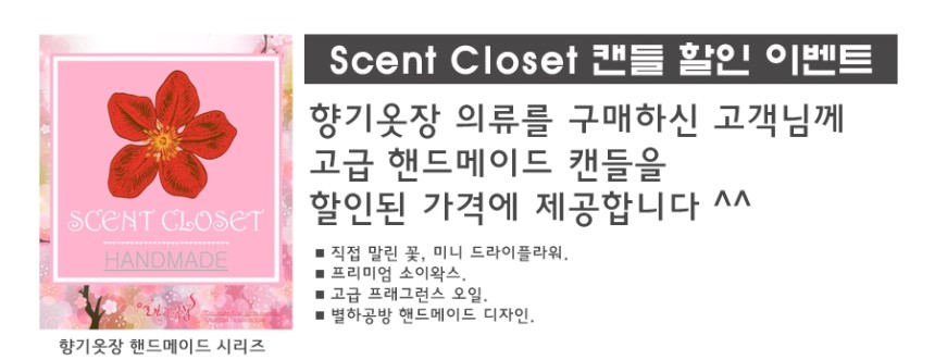 Single-breasted brassiere Shiruret panties set Bra