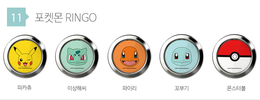 New Pokemon Case Galaxy S8 S7 iPhone Sturdy S6 Edg