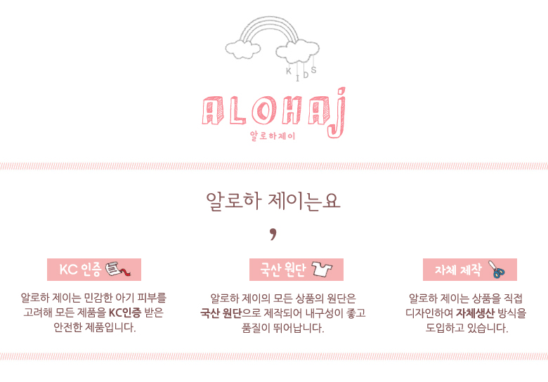 Infant hat babies winter day winter baby boys gift