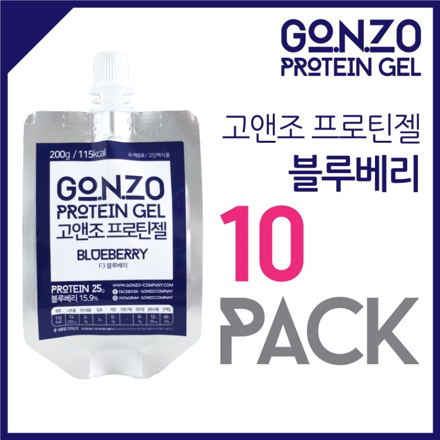 F3 Blueberry 20 Pack Way Protein Protein Supplemen