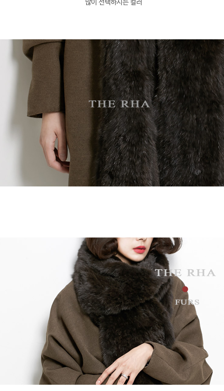 Premium Sable Shawl Fur Muffler Fur Winter Song Hy