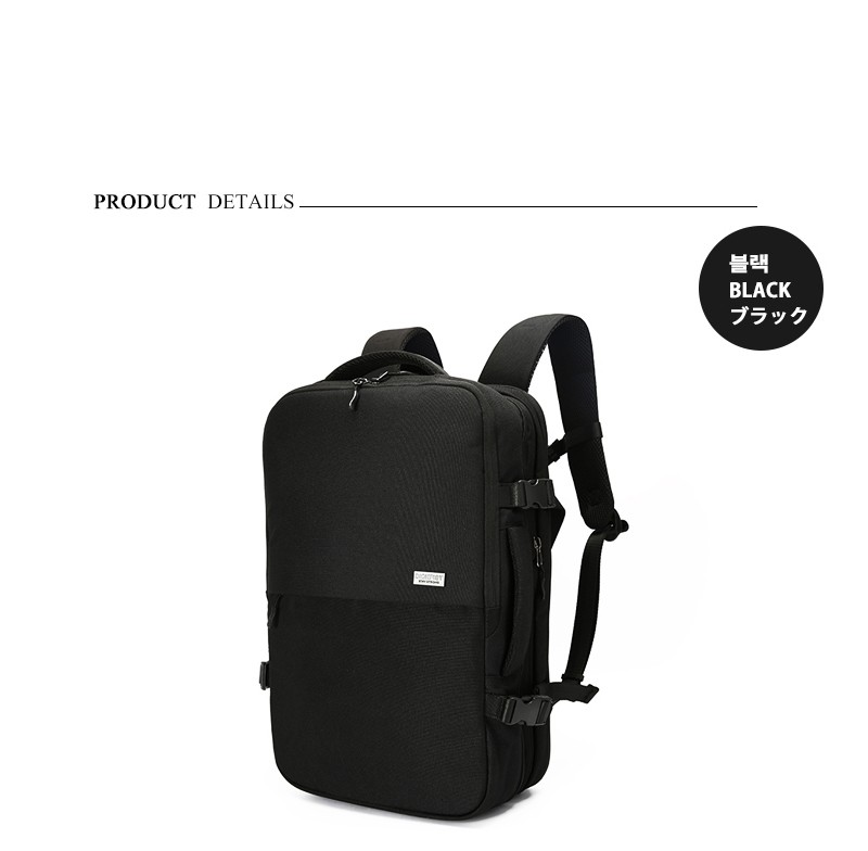 NEW BACKPACK Expandable Travel Backpack Bag Couple