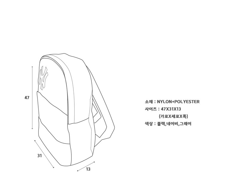 NEW BACKPACK Expandable Travel Backpack Bag Couple