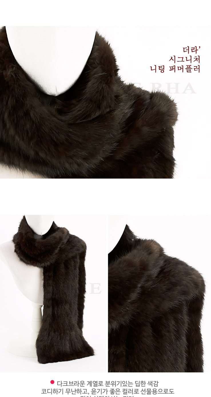 Premium Sable Shawl Fur Muffler Fur Winter Song Hy