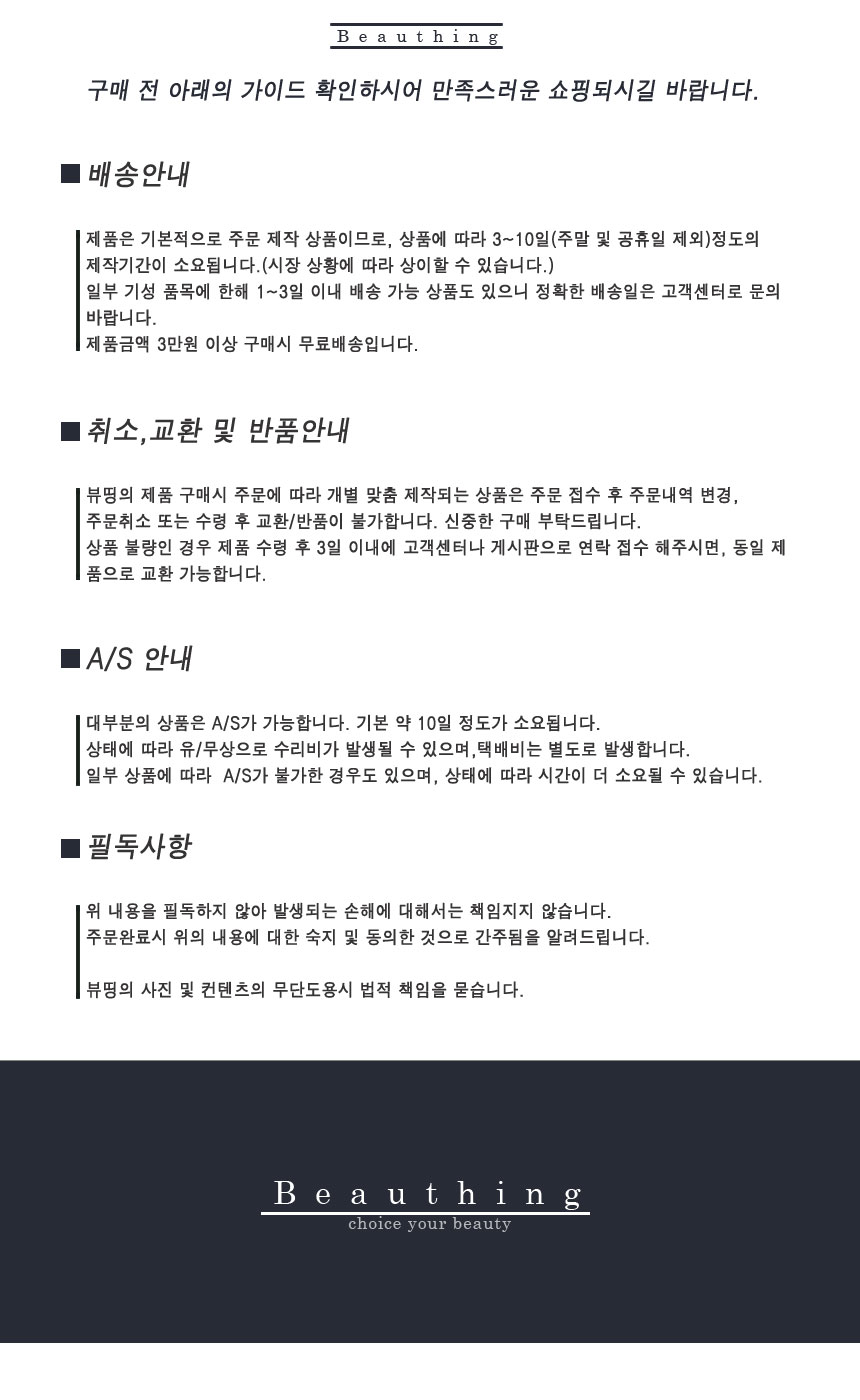 New 14K 18K Neck Snake Rope Twine Bracelet 14k Bra