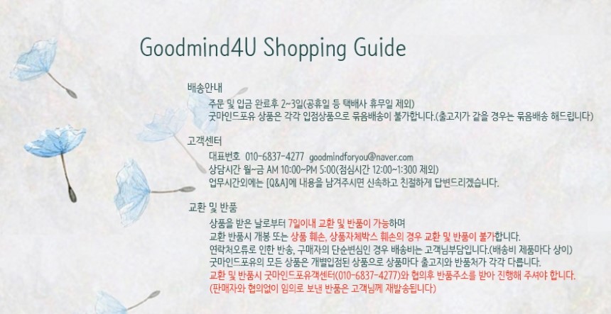 Premium Volume Up Nude Brass Light Silicone Wangbo