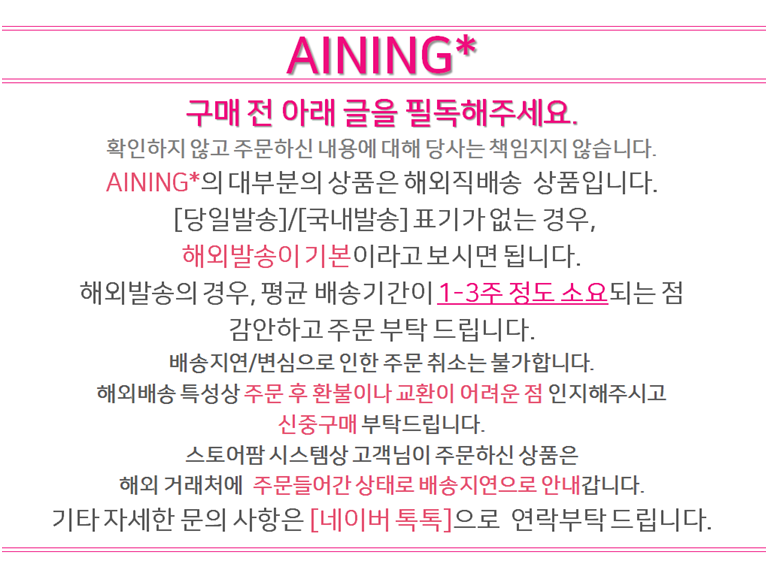 New Women's Bags Cube Tote 7color Matt Prism an