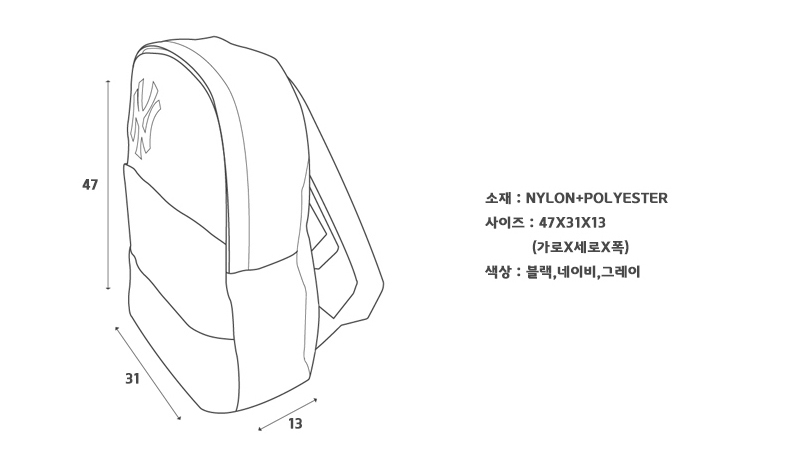 Travel Travel Carrier Backpack Bags Men Women Casu