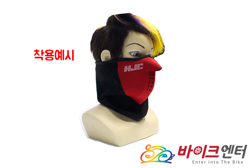 Hong Jin Mask Seasonal Collectibles Motorcycles Wi