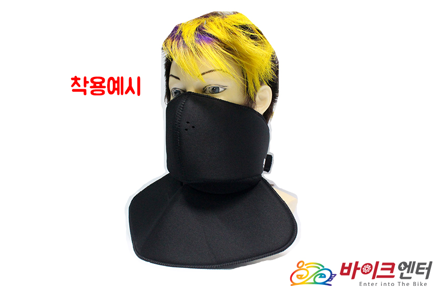 Hong Jin Mask Seasonal Collectibles Motorcycles Wi