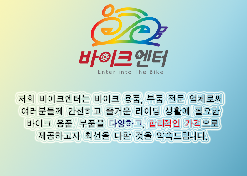 Hong Jin Mask Seasonal Collectibles Motorcycles Wi