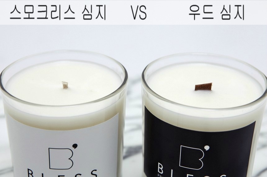 NEW CANDLE Soya Candle 200mg Recommended Natural G